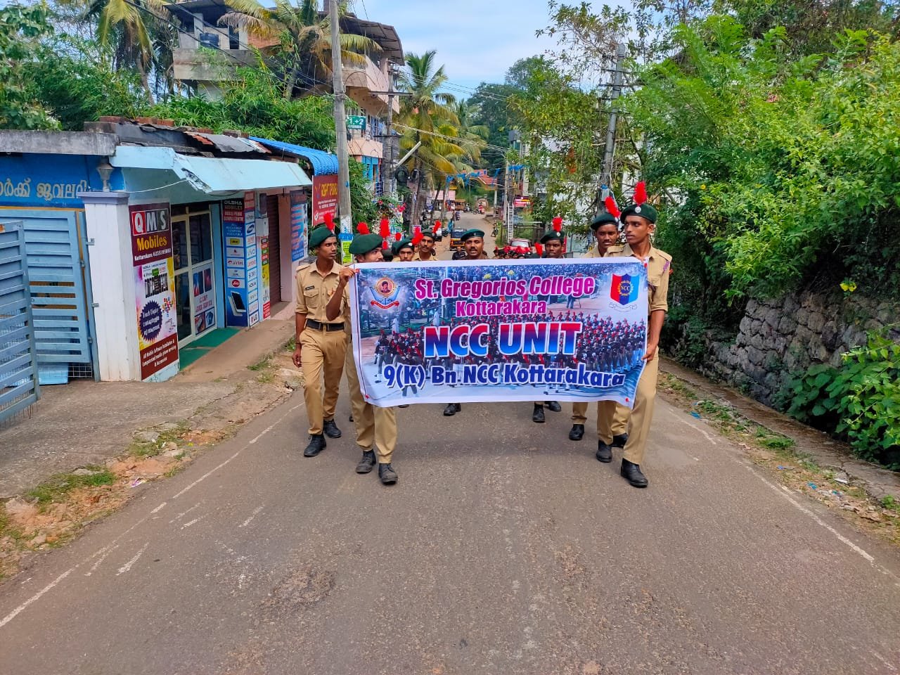 NCC : St Gregorios College, Kottarakara