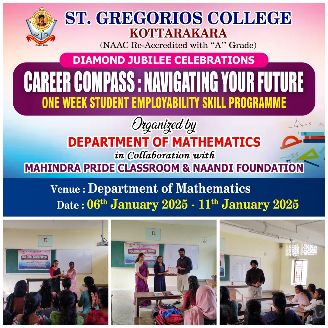 Department of Mathematics Organized a One Week Student Employability Skill Programme 