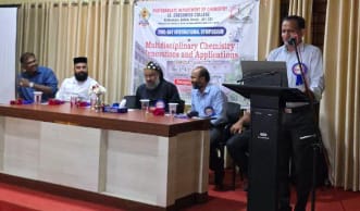Two day International Symposium on 'Multidisciplinary Chemistry: Innovations & Applications '