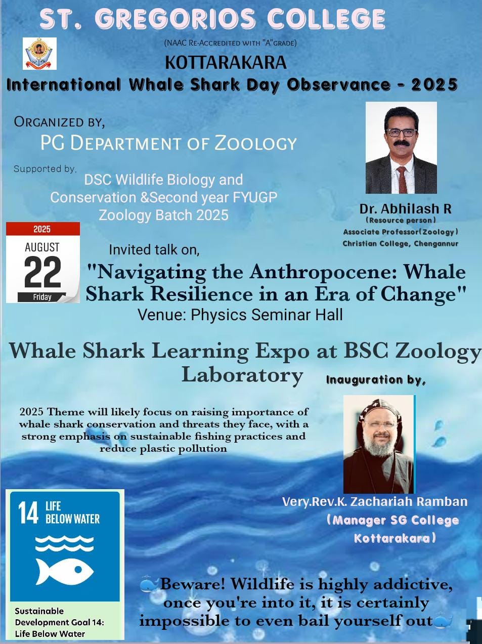 Whale Shark Learning Expo